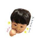 えいたん スタンプ（個別スタンプ：7）