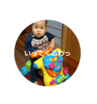 身内系（個別スタンプ：3）