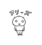 日々のたこやきさん（個別スタンプ：3）
