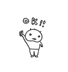 日々のたこやきさん（個別スタンプ：4）