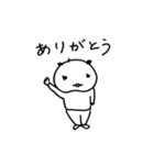 日々のたこやきさん（個別スタンプ：5）