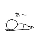 日々のたこやきさん（個別スタンプ：6）