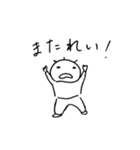 日々のたこやきさん（個別スタンプ：7）