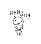 日々のたこやきさん（個別スタンプ：8）