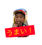日常(あい、りん)（個別スタンプ：3）