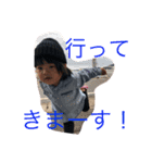 日常(あい、りん)（個別スタンプ：6）
