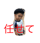 日常(あい、りん)（個別スタンプ：7）