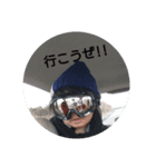 ゆっき（個別スタンプ：2）
