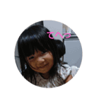 ゆっき（個別スタンプ：7）