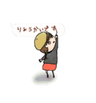 らくがき つつみ（個別スタンプ：29）