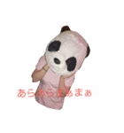 ばぁちゃん☆（個別スタンプ：1）