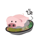 Feel like eating（個別スタンプ：36）