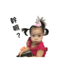 love619330（個別スタンプ：1）