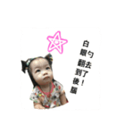 love619330（個別スタンプ：7）