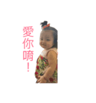 love619330（個別スタンプ：8）