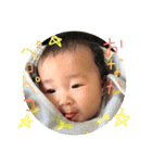 ゆりのちゃんスタンプ（個別スタンプ：4）