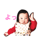 ゆじゅゆじゅ（個別スタンプ：1）