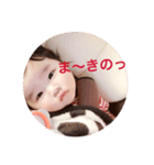 ゆじゅゆじゅ（個別スタンプ：2）