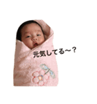 ゆじゅゆじゅ（個別スタンプ：4）