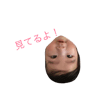 ゆじゅゆじゅ（個別スタンプ：6）