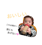 かわいいあおくん（個別スタンプ：3）