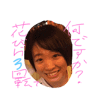 こあはなびら（個別スタンプ：6）