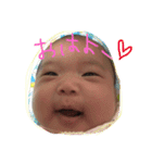 ここなだよ（個別スタンプ：2）