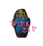 ここなだよ（個別スタンプ：4）