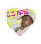 ここなだよ（個別スタンプ：8）