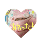 ここなだよ（個別スタンプ：13）