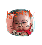 ここなだよ（個別スタンプ：15）