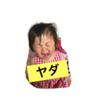 meloko（個別スタンプ：5）
