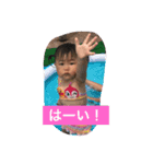 meloko（個別スタンプ：6）