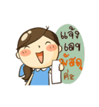 Good Selling (Ani V.1)（個別スタンプ：13）