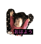 RICO.Y（個別スタンプ：1）