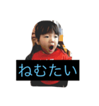 RICO.Y（個別スタンプ：2）