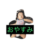 RICO.Y（個別スタンプ：3）