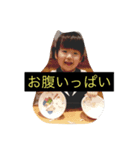 RICO.Y（個別スタンプ：4）