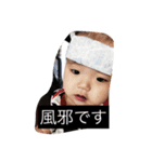 RICO.Y（個別スタンプ：5）
