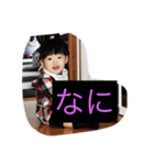 RICO.Y（個別スタンプ：7）