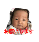 NISHIKAWA MINON（個別スタンプ：3）