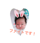 NISHIKAWA MINON（個別スタンプ：4）