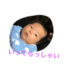 NISHIKAWA MINON（個別スタンプ：9）