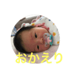 NISHIKAWA MINON（個別スタンプ：10）