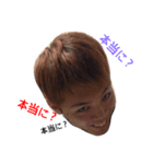 tomoya_YANAI（個別スタンプ：4）