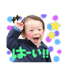 りんたろう スタンプ（個別スタンプ：1）