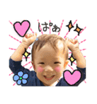 りんたろう スタンプ（個別スタンプ：3）