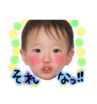 りんたろう スタンプ（個別スタンプ：4）