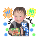 りんたろう スタンプ（個別スタンプ：9）