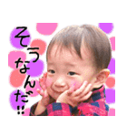 りんたろう スタンプ（個別スタンプ：10）